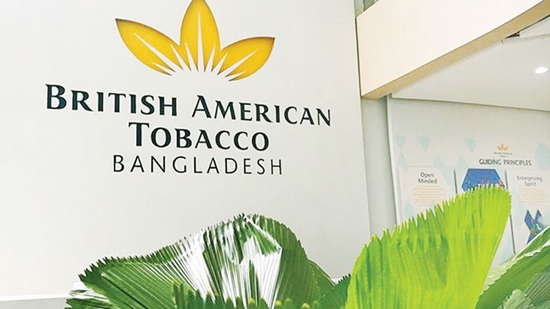 British American Tobacco