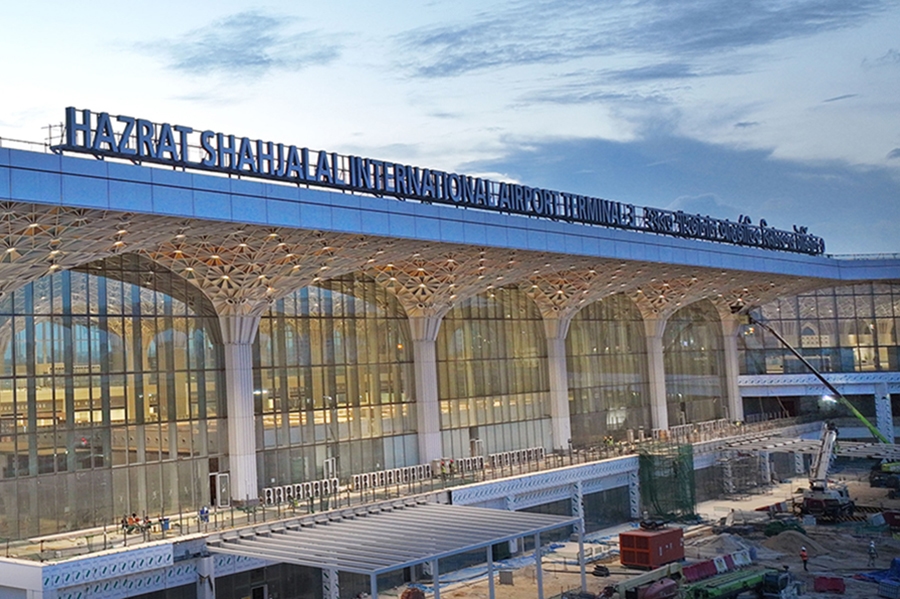 Terminal 3, Dhaka International Airport